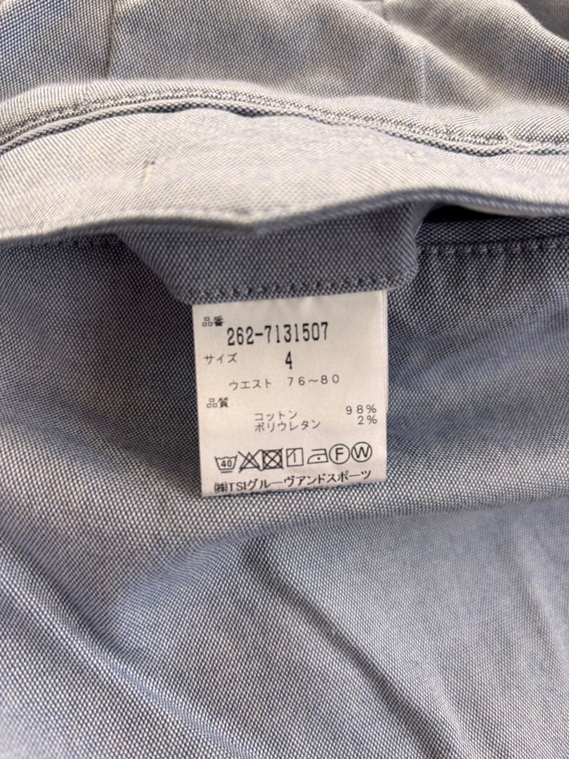 ジャックバニー ゴルフ パンツ セット