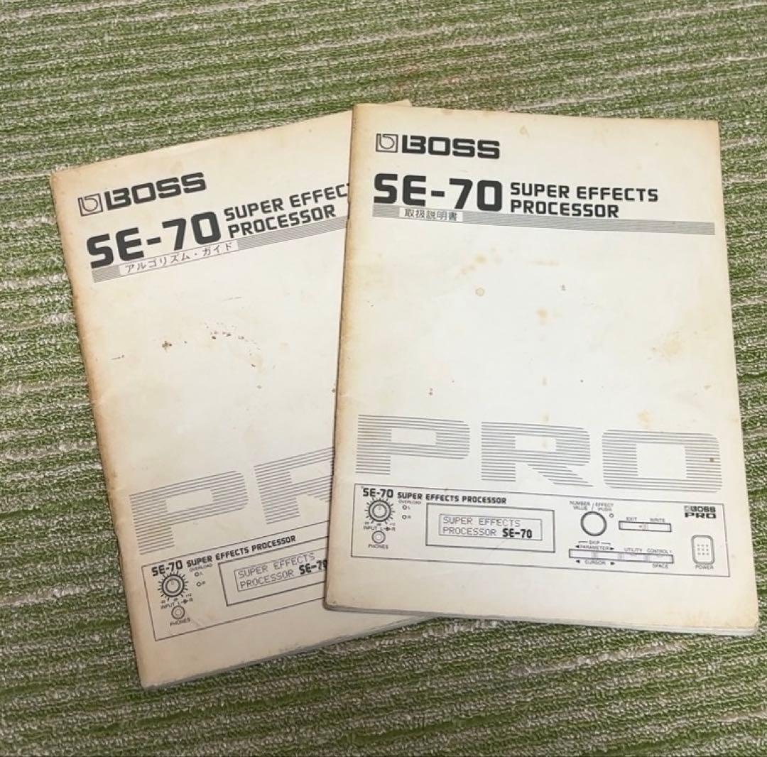 BOSS SE-70 スーパーエフェクトプロセッサー