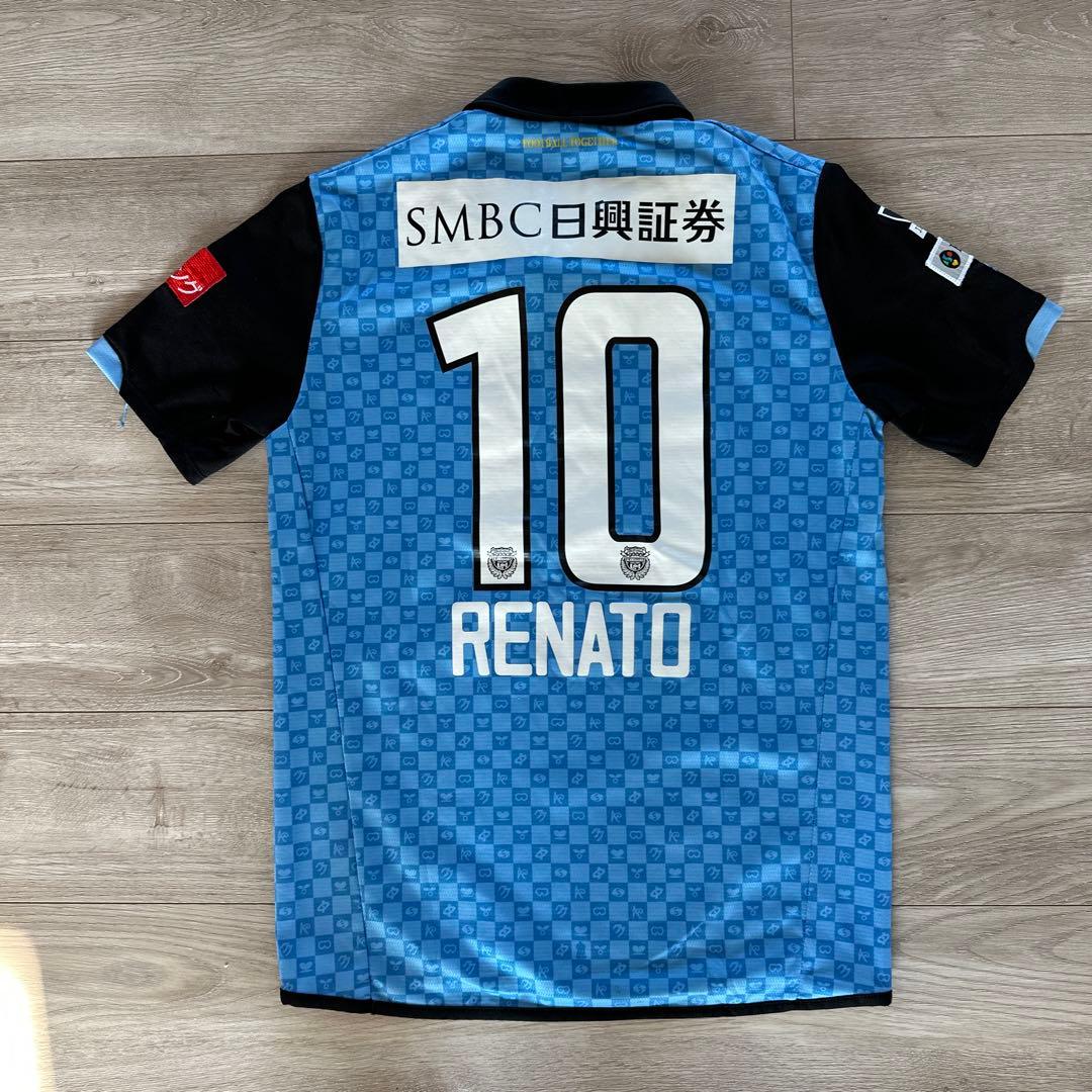 PUMA 川崎フロンターレ　RENATO レナト 10 L 日本製
