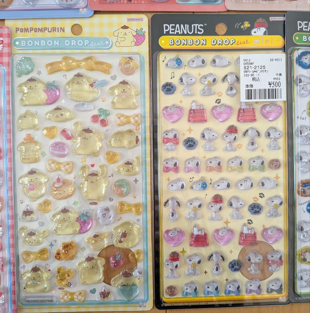 正規品　ボンボンドロップシール　11枚セット