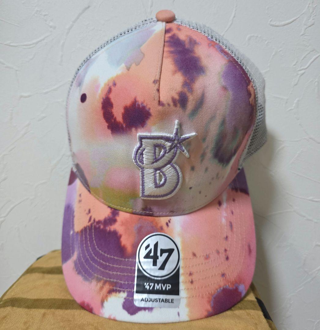 DeNAベイスターズ 47 MVP タイダイキャップ