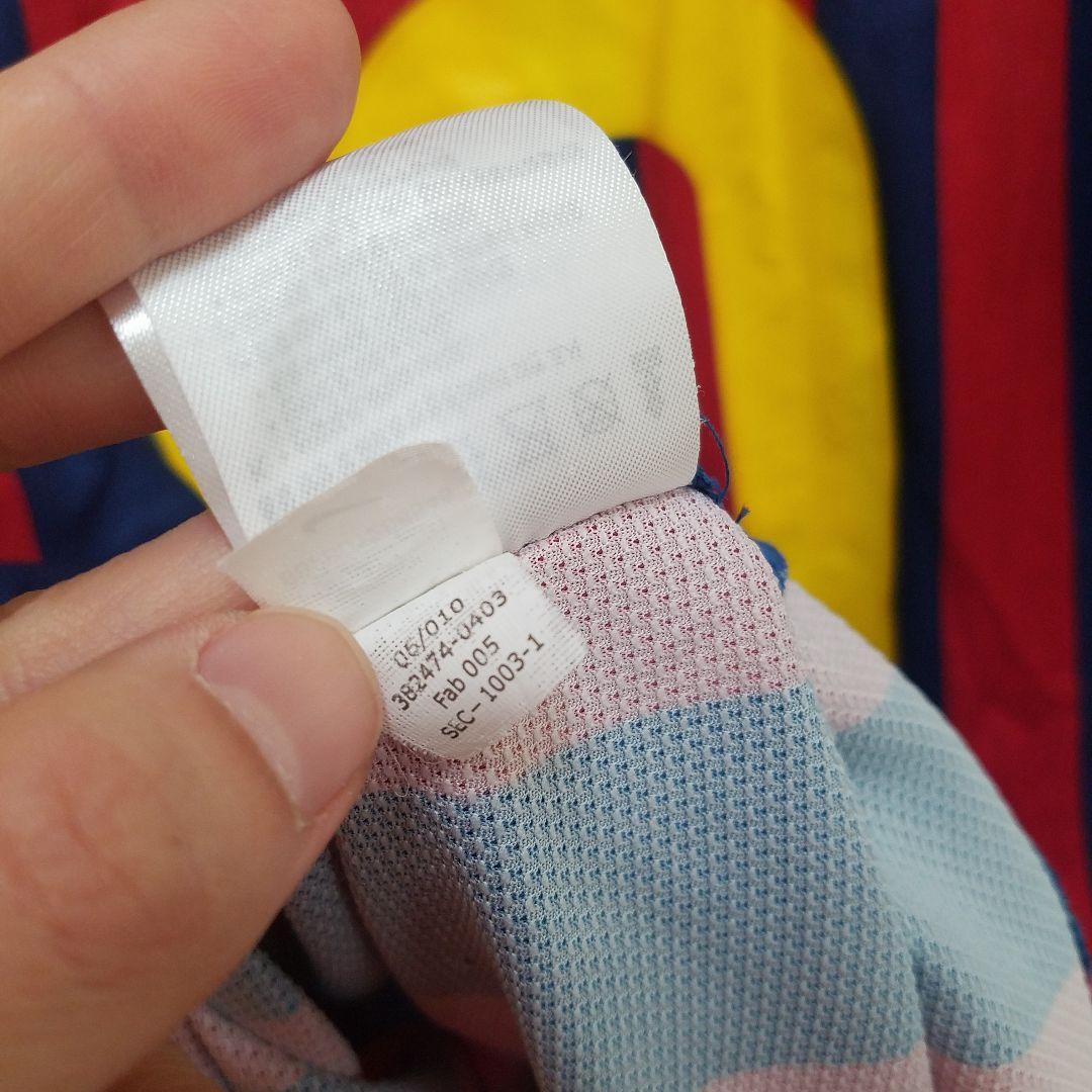 11's NIKE × FCB MESSI  Game Shirts