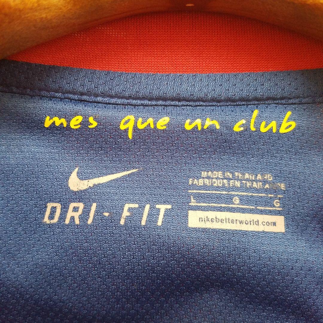 11's NIKE × FCB MESSI  Game Shirts