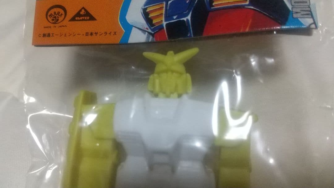 新品未開封 マーク 機動戦士ガンダム クローバー ガンダム 消しゴム フィギュア