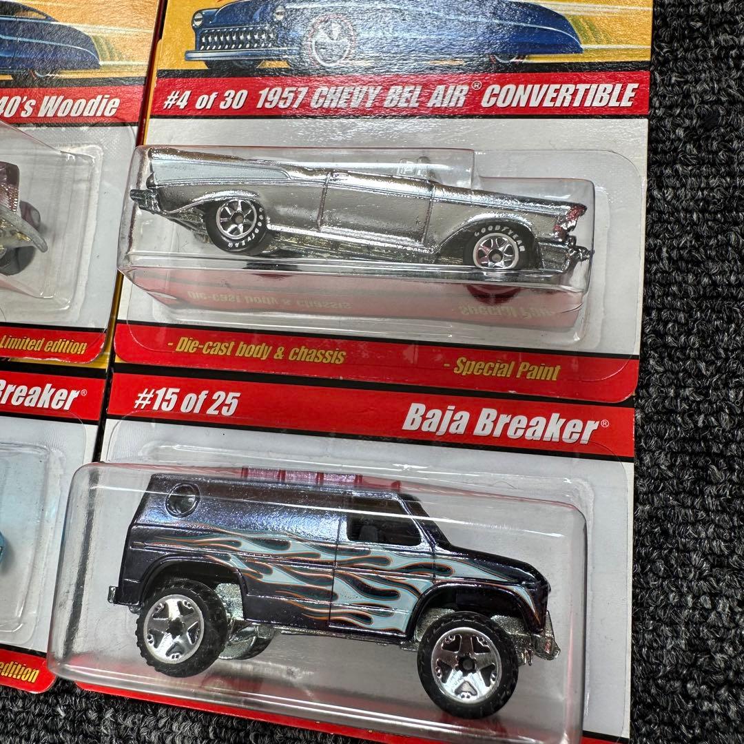 Hotwheels classics 7台セット売り
