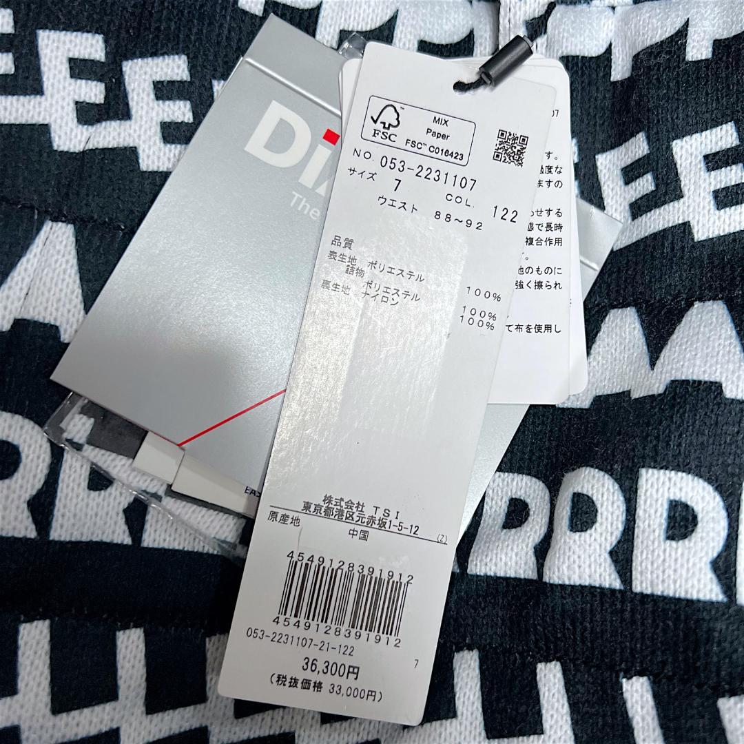新品 7 パーリーゲイツ 定価36,300円 DiAPLEX 中綿パンツ