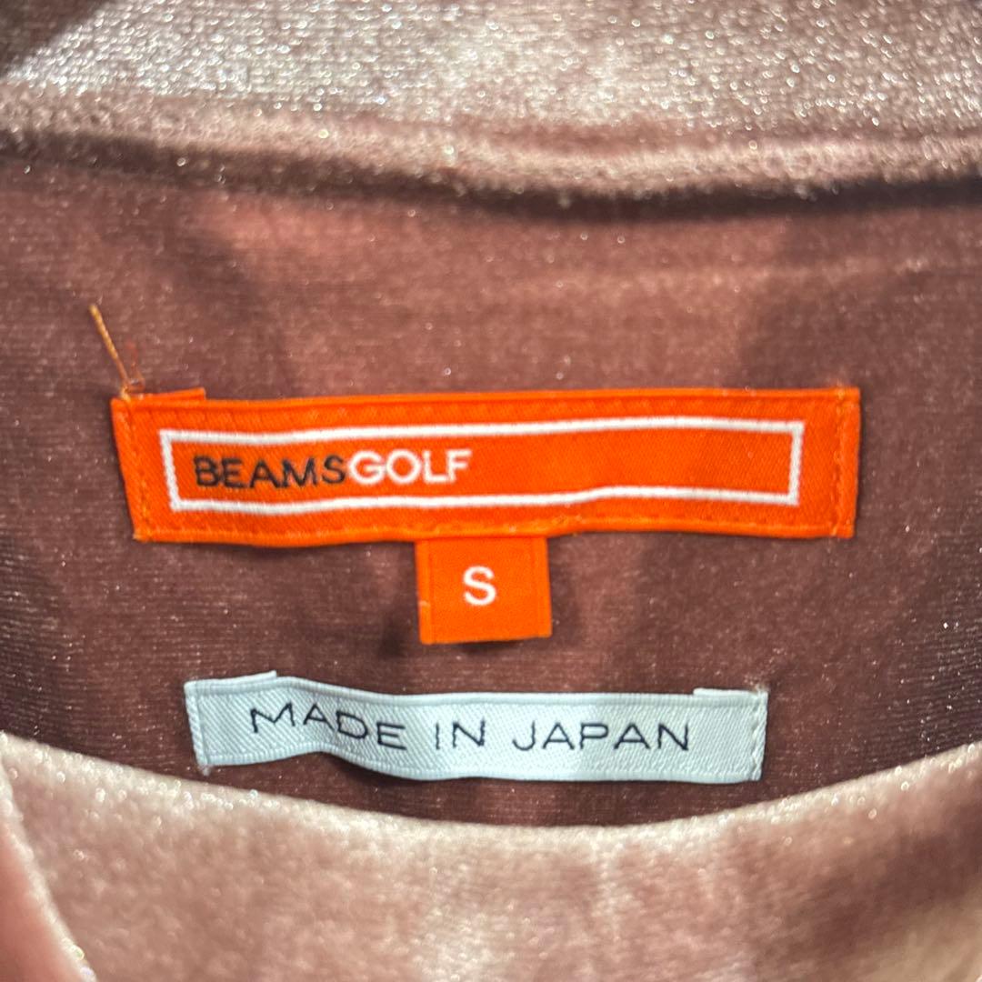 【美品】BEAMS GOLF ビームスゴルフ ベロア モックネック 長袖
