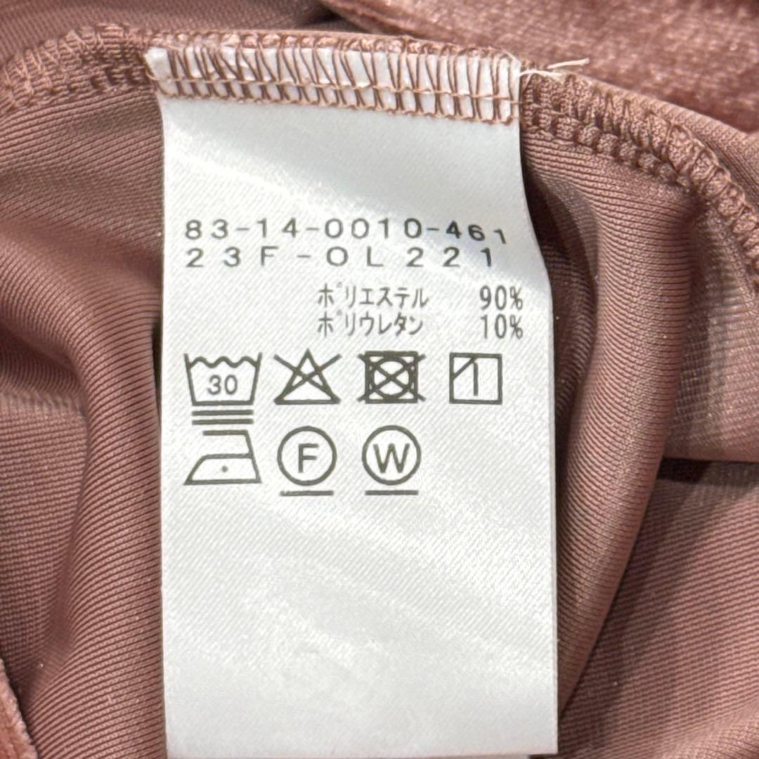 【美品】BEAMS GOLF ビームスゴルフ ベロア モックネック 長袖