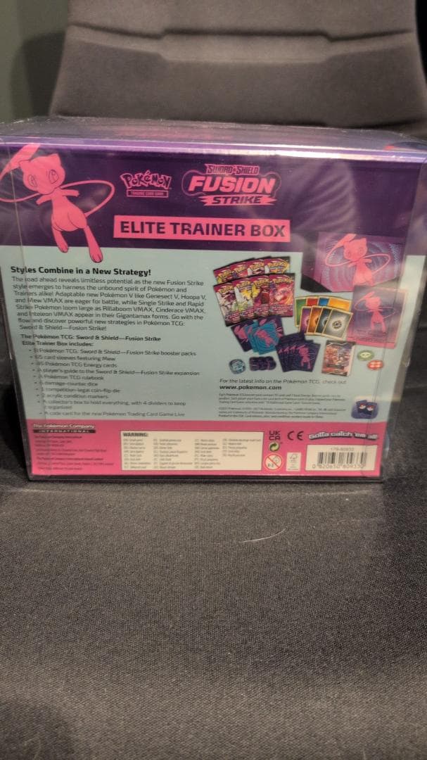 ポケモンカードゲーム Fusion Strike Elite Trainer Box