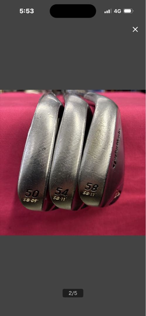 訳アリ　3本セットMG　50/54/58/ （S-200）テーラーメイド