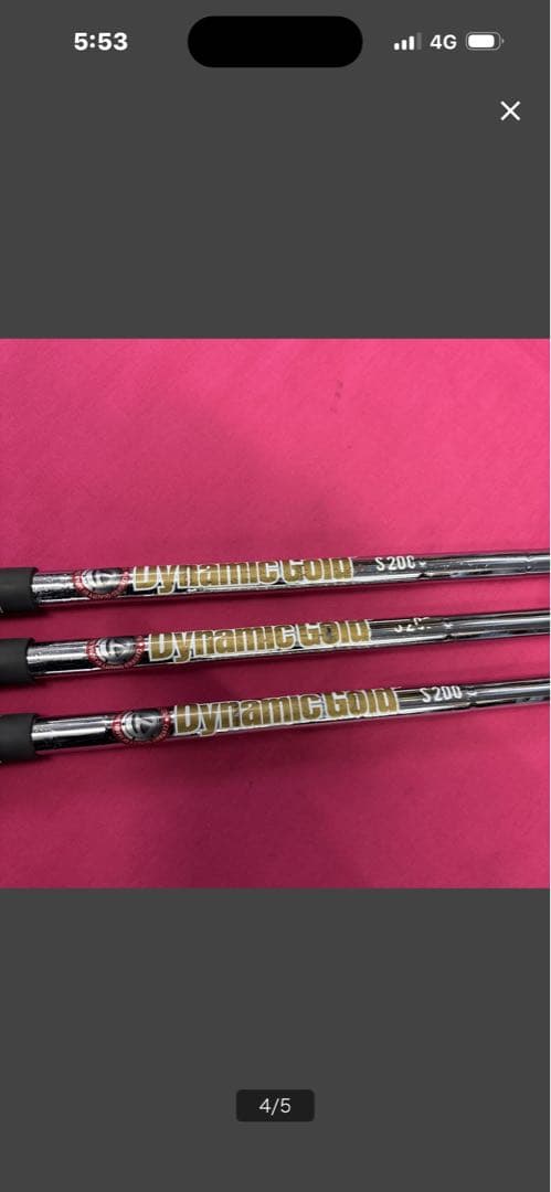 訳アリ　3本セットMG　50/54/58/ （S-200）テーラーメイド