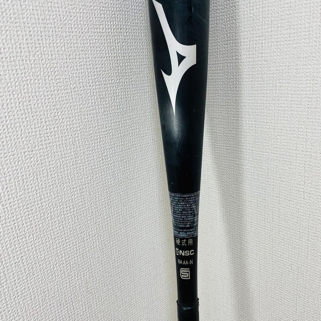 Mizuno Global Elite VKONG02M 硬式用バット　83cm