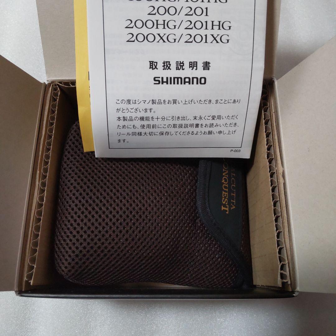 中古美品 シマノ 21 カルカッタ コンクエスト 100HG