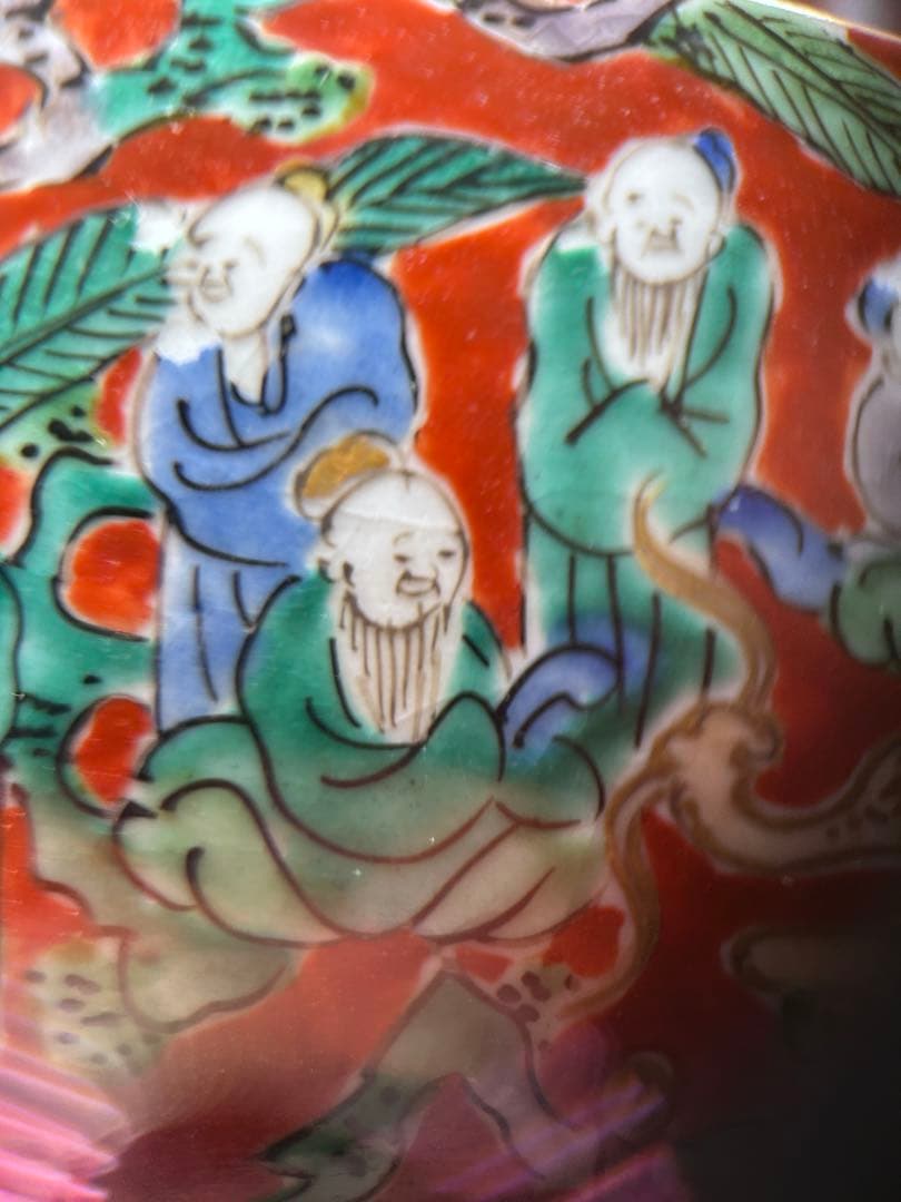 中国美術 五百羅漢図 色絵大鉢 直径15cm 緻密細工 飾壺 縁起物