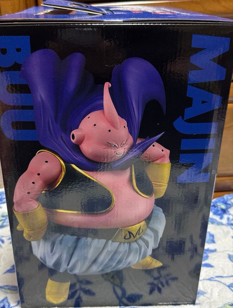 バンダイ　ドラゴンボールZ 一番くじ ラストワン賞 魔人ブウ　マスターライズ