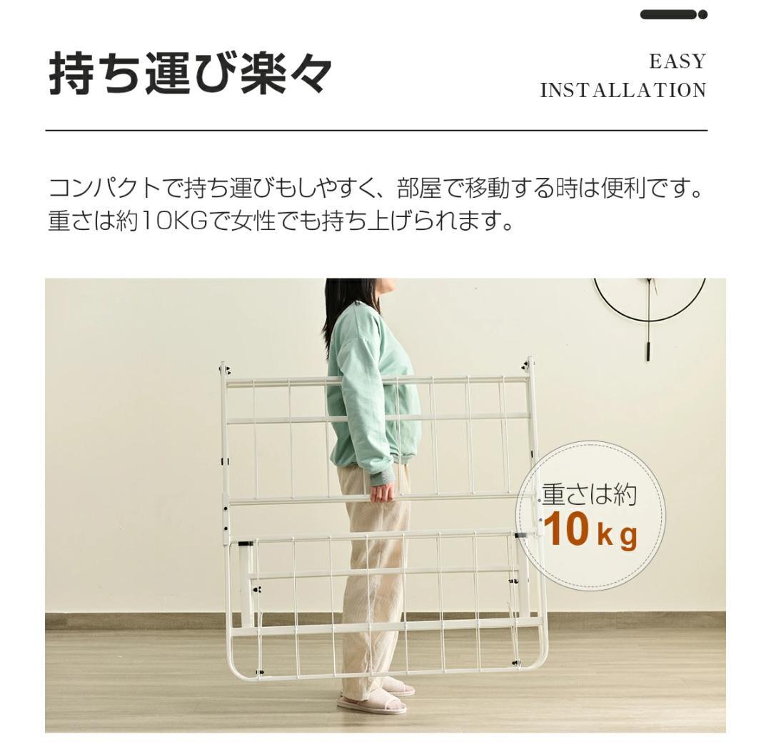 折りたたみ可能パイプベッド　シングルサイズ　組み立て簡単　一人暮らし　WHITE