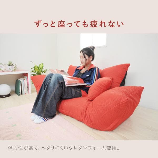 最終値下げ【通常価格: 32,800円】新ジャンボカウチソファ【レッド】 9