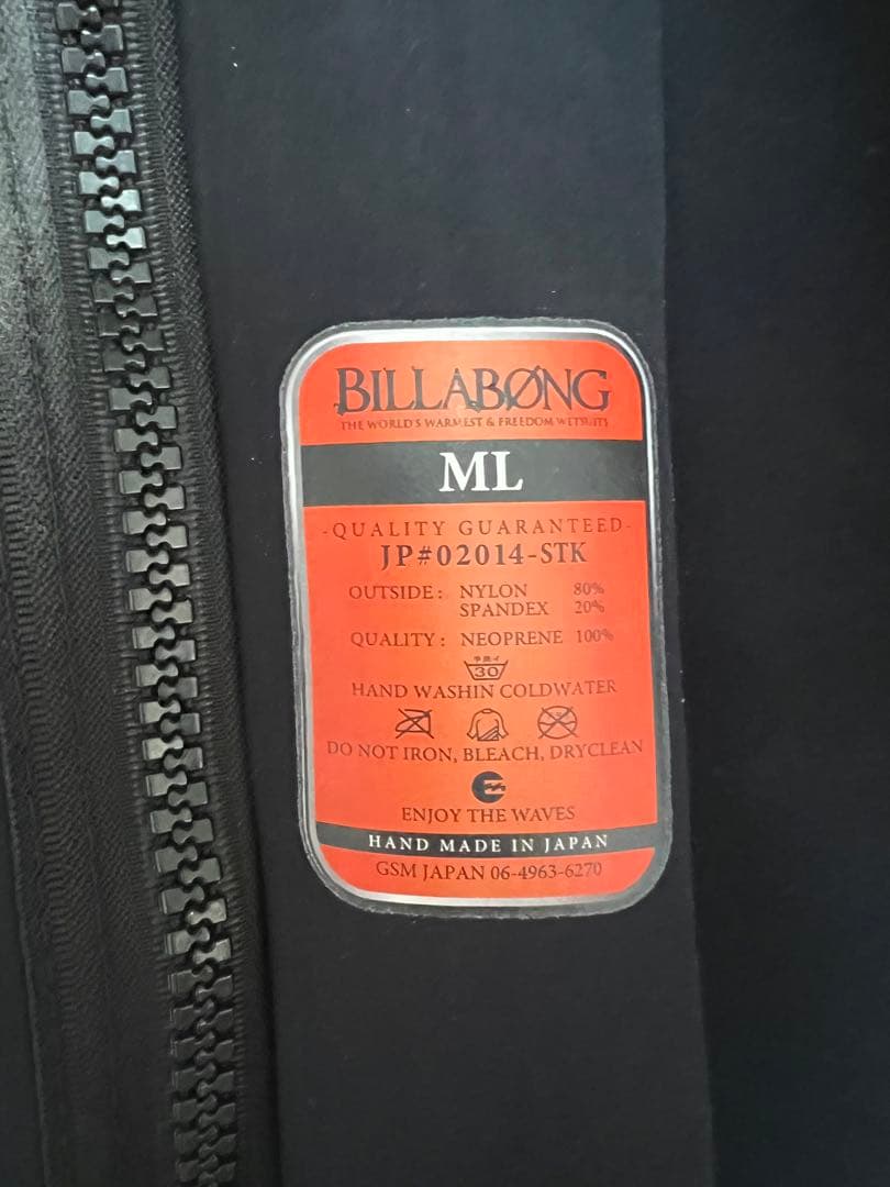 BILLABONG ML ブラック タッパー