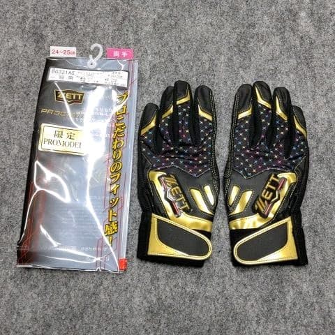 プロステイタス　限定 バッテンググラブ　Mサイズ