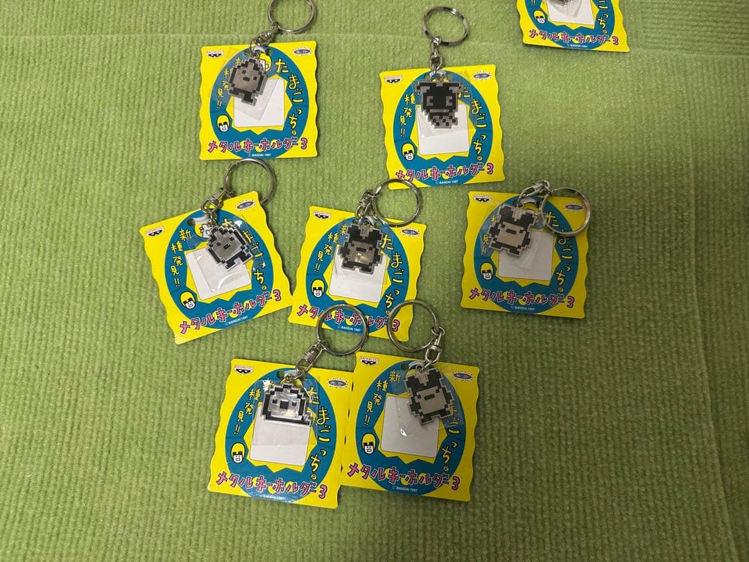 1997年 たまごっち　メタルキーホルダーセット