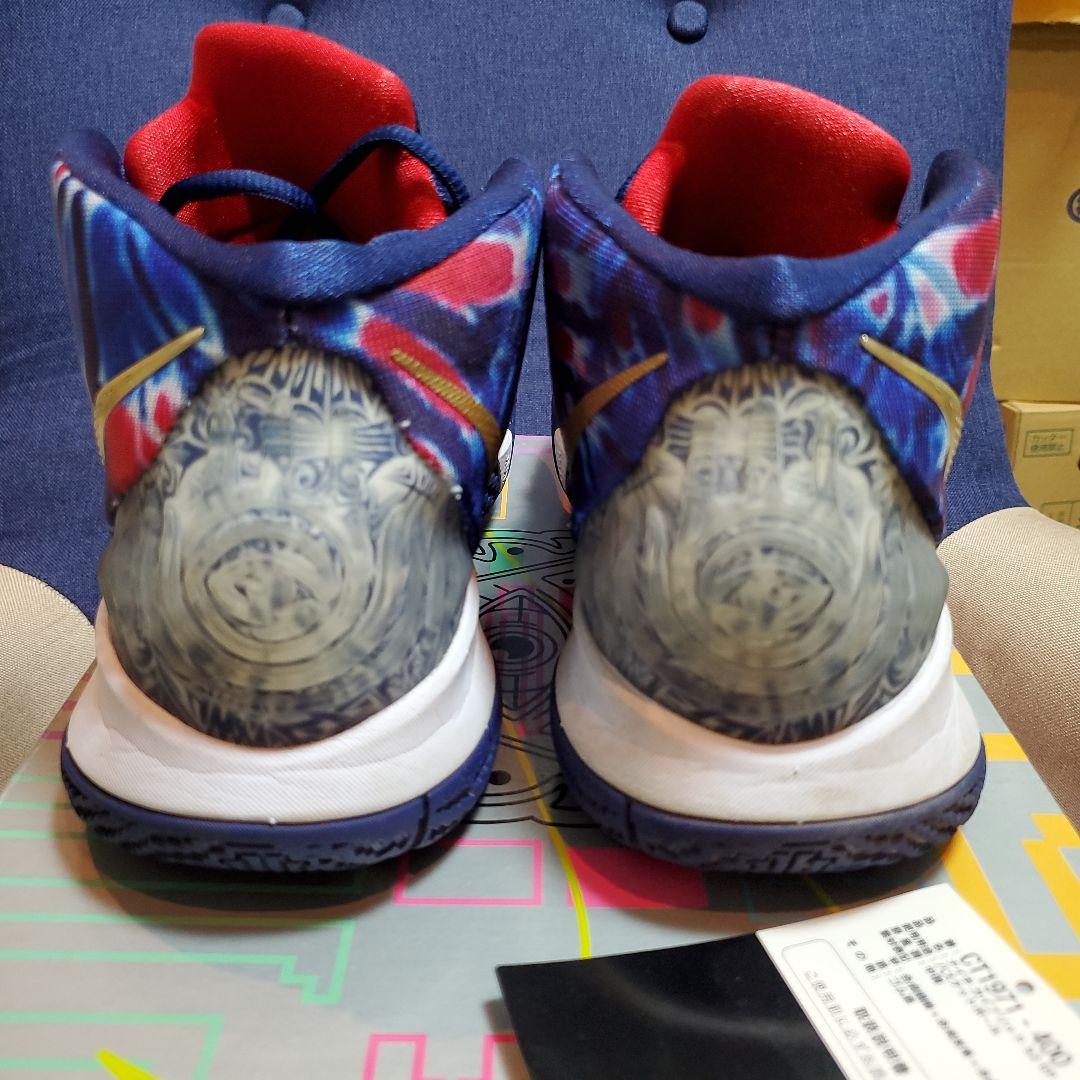 NIKE　Kyrie5 希少　CT1971-400 10 (US)　26.5cm