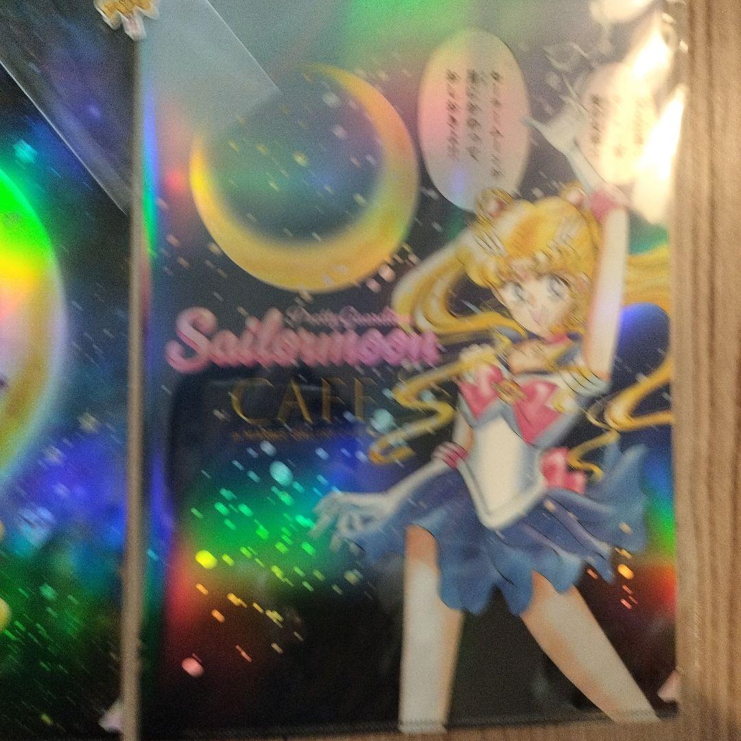 セーラームーンカフェ　クリアファイル　4点セット　おまけ付
