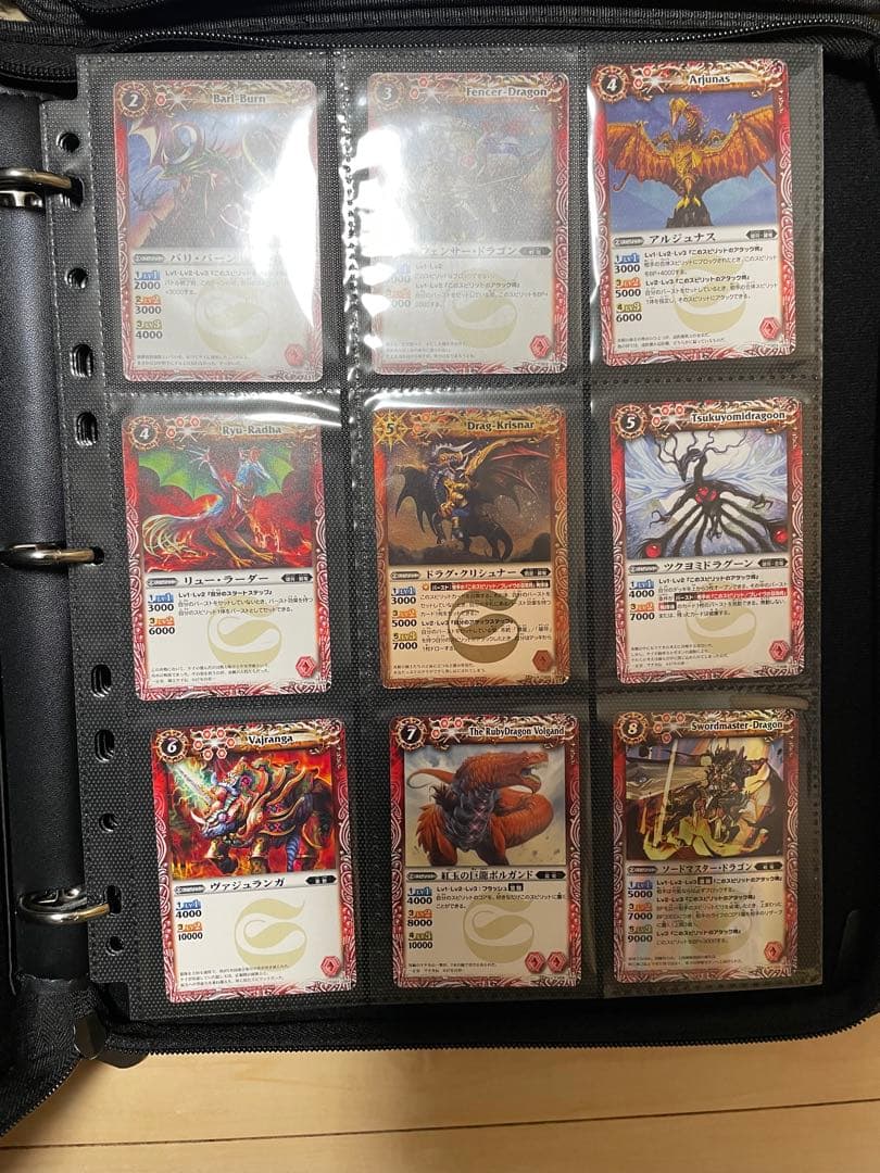 バトルスピリッツ 1～18弾 セット