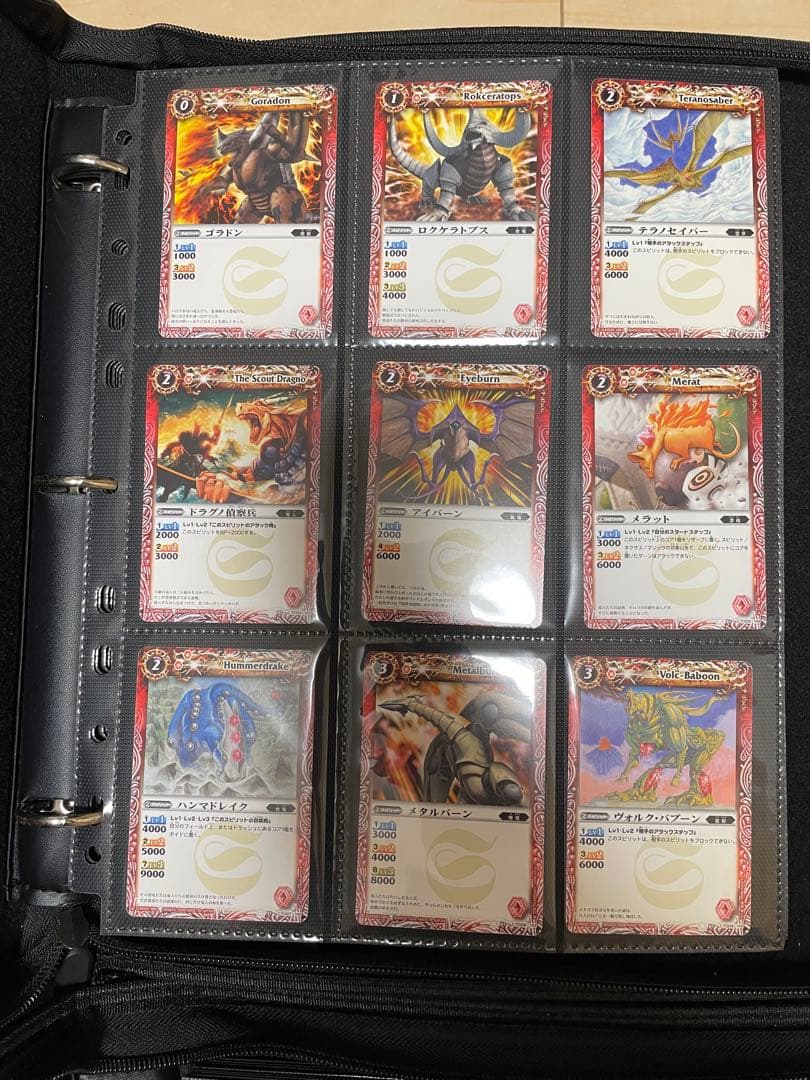 バトルスピリッツ 1～18弾 セット