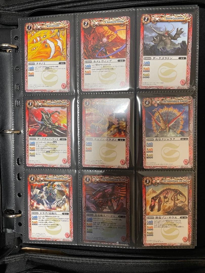 バトルスピリッツ 1～18弾 セット
