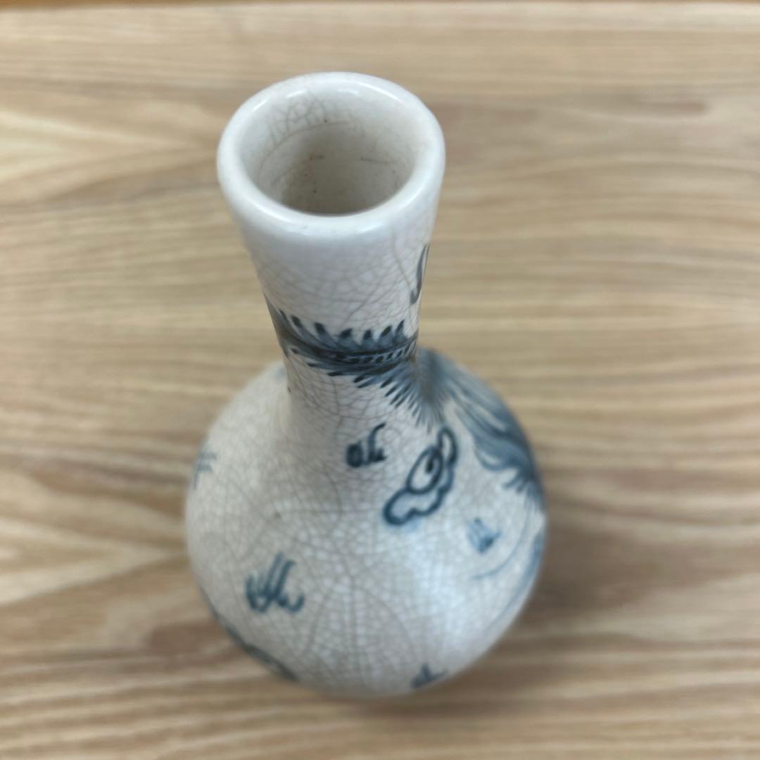 中国　骨董品　花瓶　花入　染付　龍　美術品　朝鮮　古美術