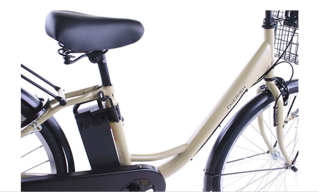 電動アシスト自転車 26インチ　シティタイプ 【未使用に近い】