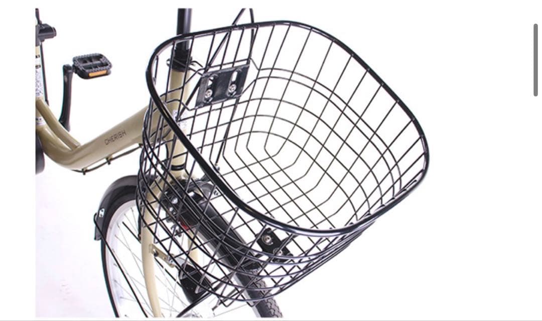 電動アシスト自転車 26インチ　シティタイプ 【未使用に近い】