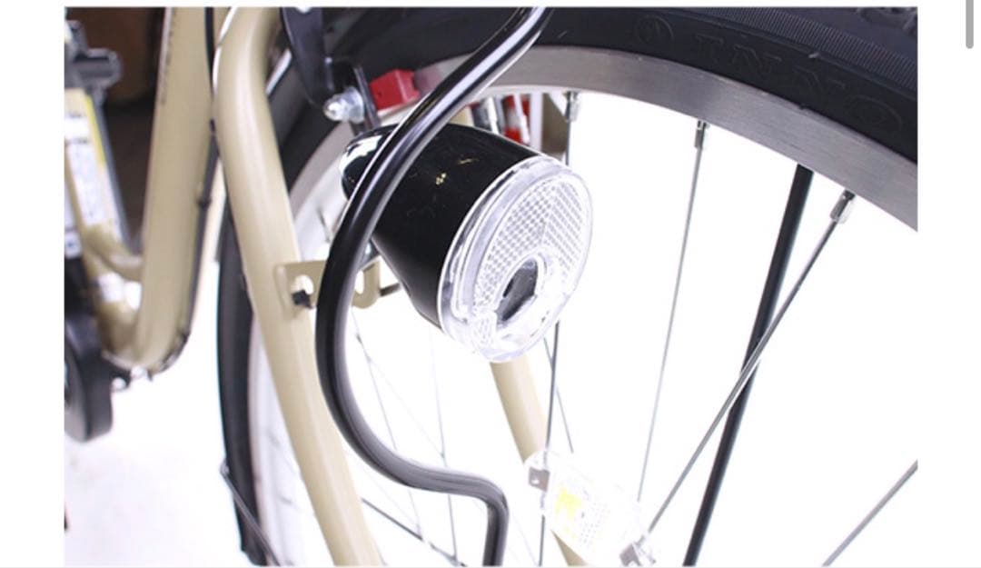 電動アシスト自転車 26インチ　シティタイプ 【未使用に近い】
