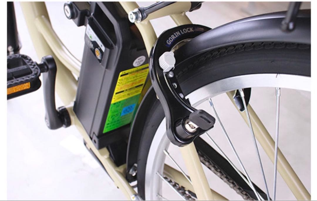 電動アシスト自転車 26インチ　シティタイプ 【未使用に近い】