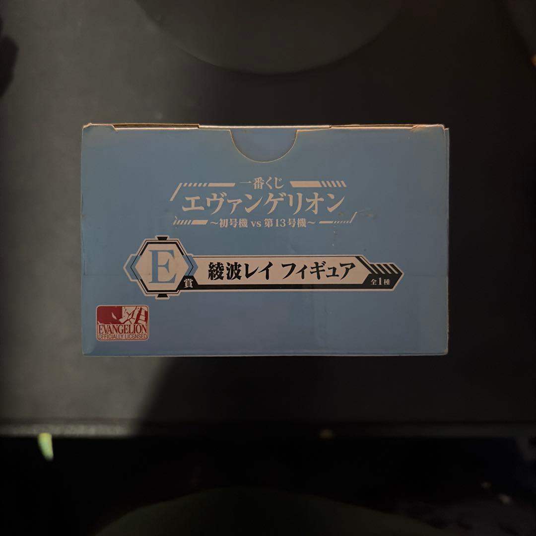 【完全未開封】エヴァンゲリオン Ｅ賞 綾波レイ フィギュア 一番くじ 箱美品