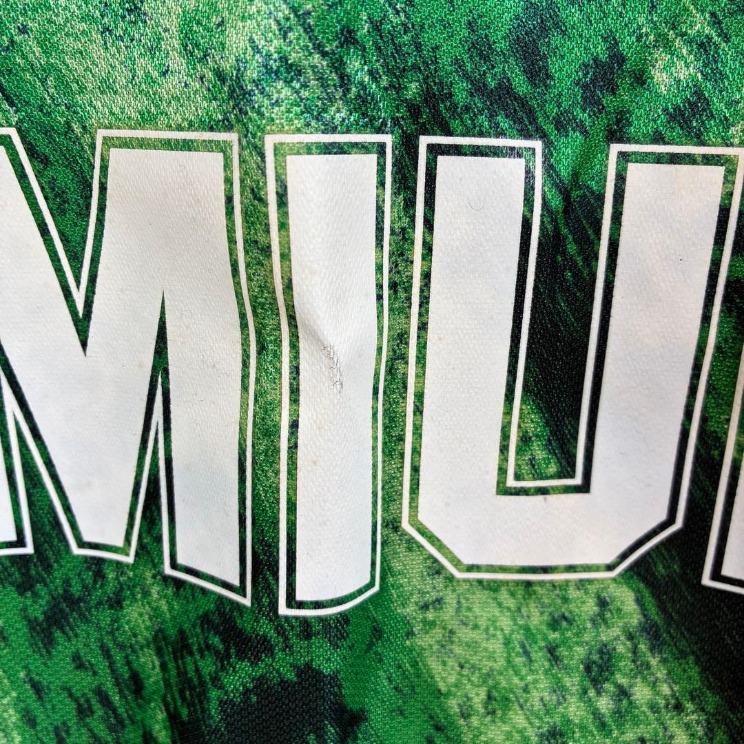 YOMIURI NIPPON FC VERDY（読売ヴェルディ）ユニフォーム