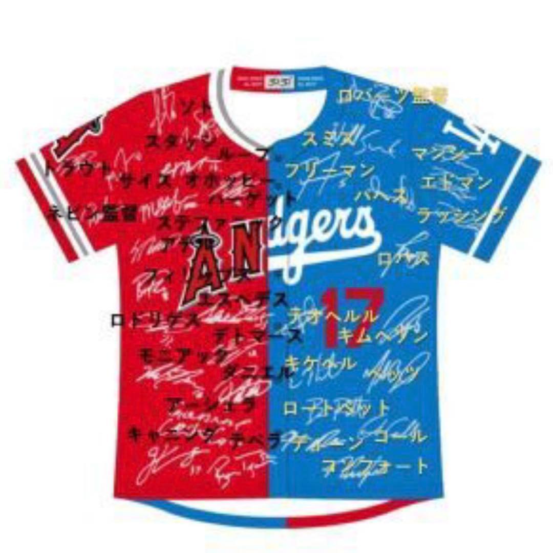 T*A様 非売品 大谷翔平 サインプリントドジャースエンゼルスミックスユニフォー