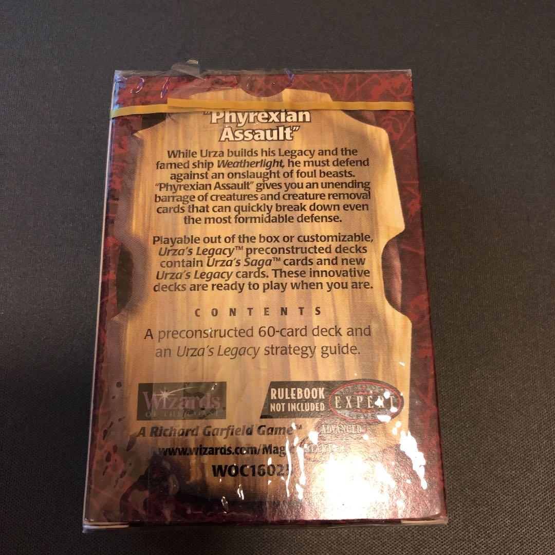 MTG  構築済デッキ　ファイレクシアの強襲