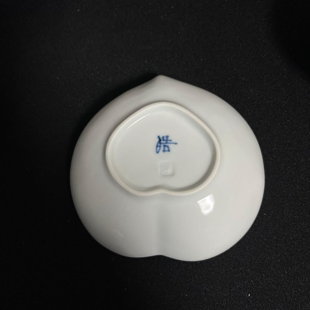 新品未使用　有田焼　皓洋窯　こうようがま　染付　桃型　小鉢　染付見込み桃　豆皿