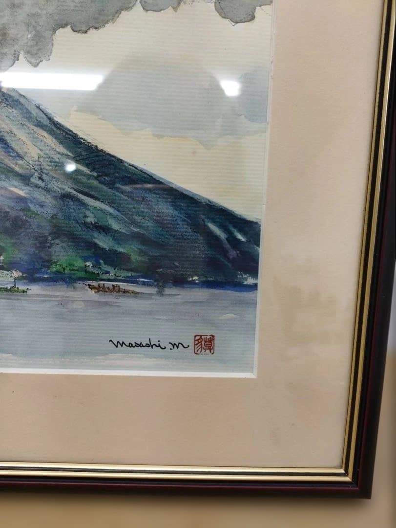 阿蘇山　火山の水彩画 Masashi m.