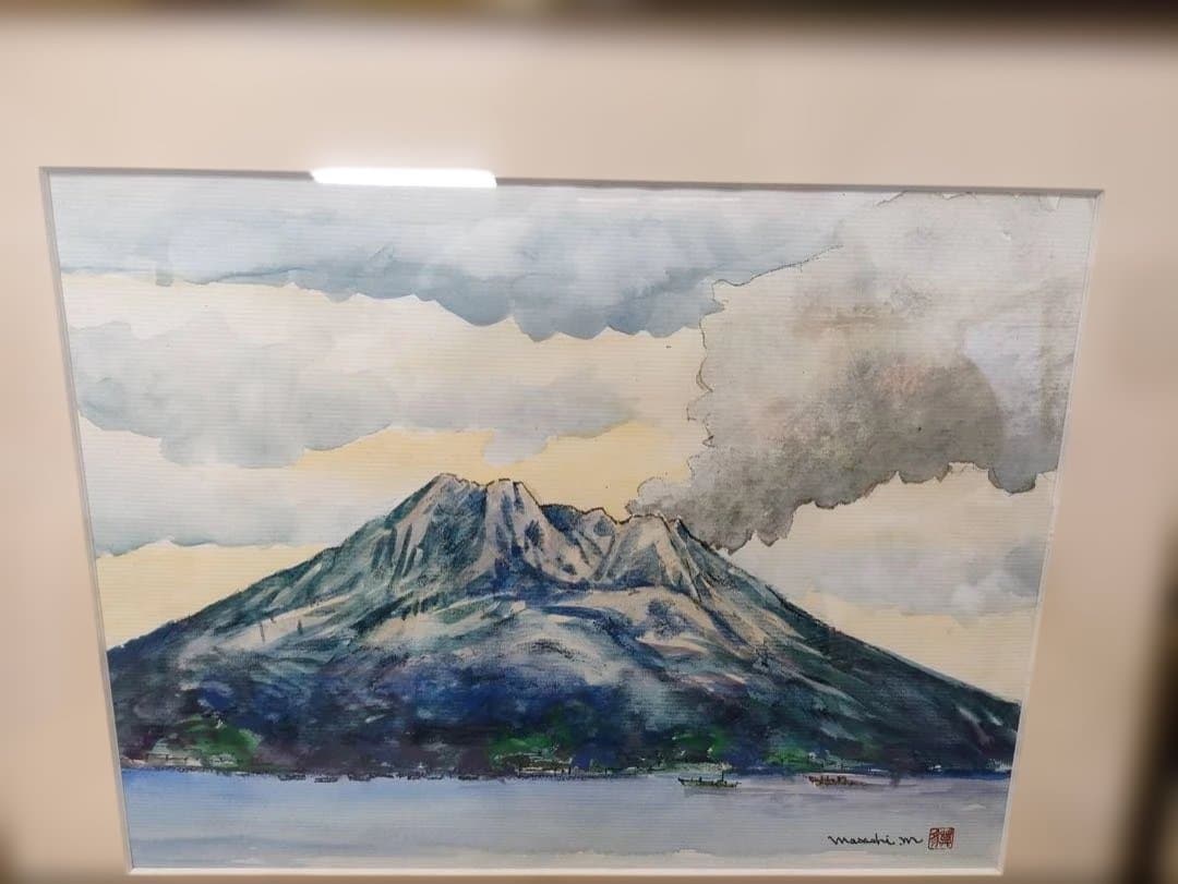 阿蘇山　火山の水彩画 Masashi m.