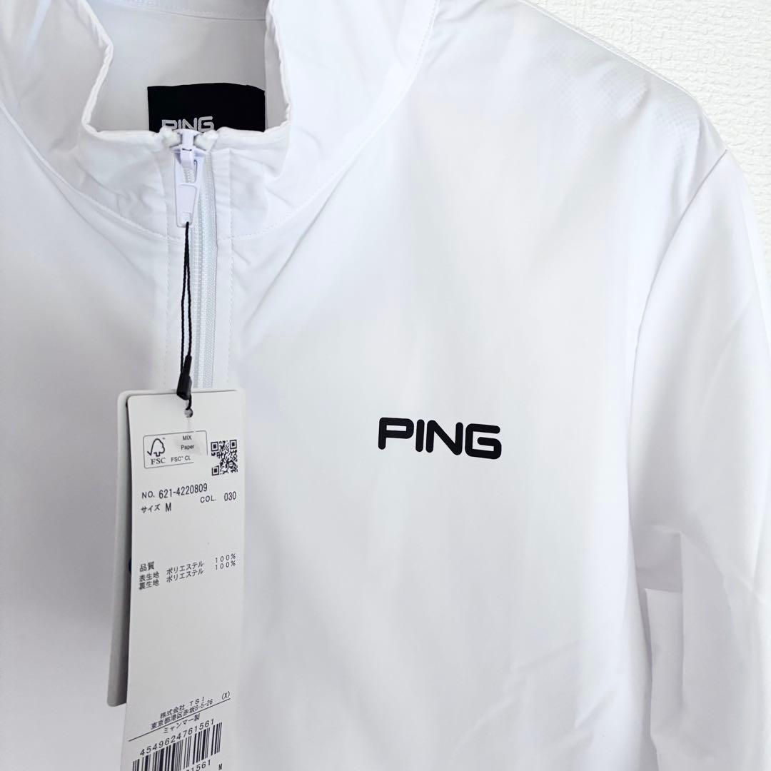 【新品】PING ピン フルジップ ブルゾン ゴルフ
