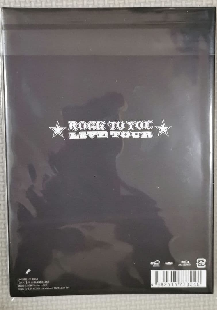 ROCK TO YOU LIVE TOUR 【TO YOU盤】Blu-ray