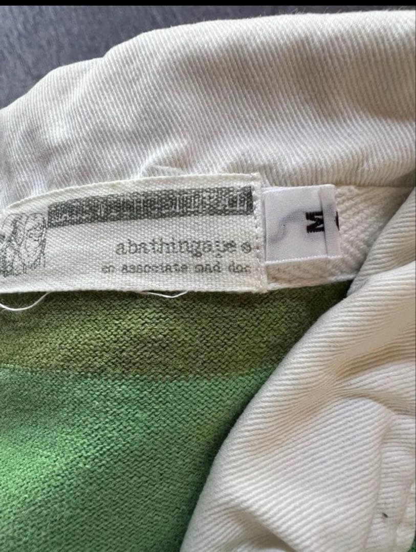 BY BATHING APE 緑 ストライプ ラガーシャツ