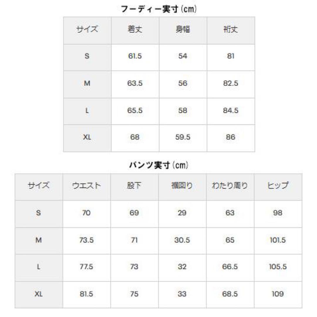 アンダーアーマー ウインドブレーカー