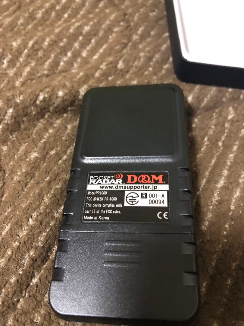 tOSHIさん専用【美品/廃盤品】D&M スピードガン ポケットレーダー