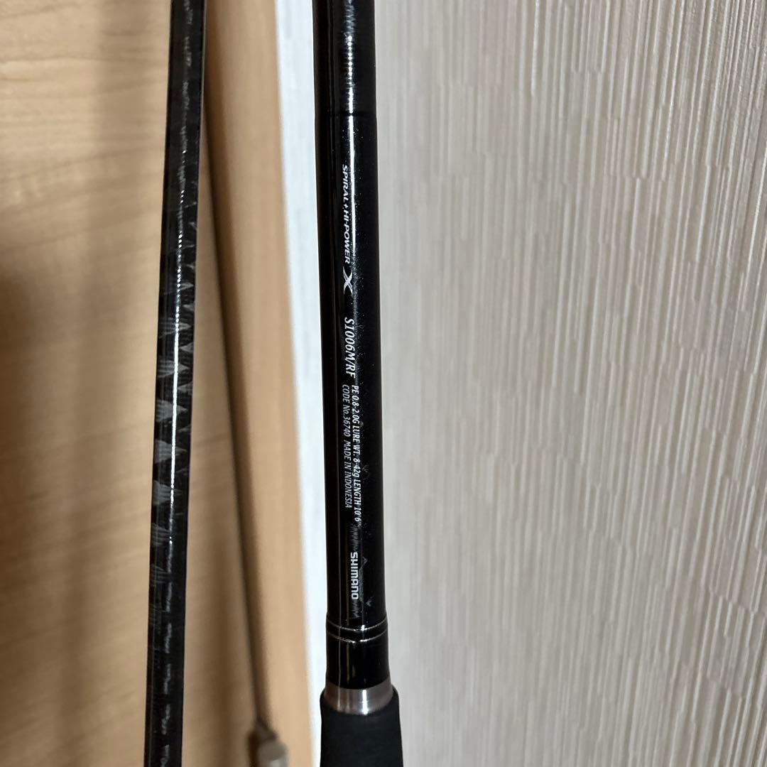釣竿 ジャンク品 SHIMANO exsence