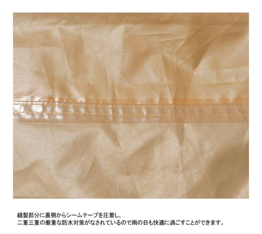 レクタL  peak タープ