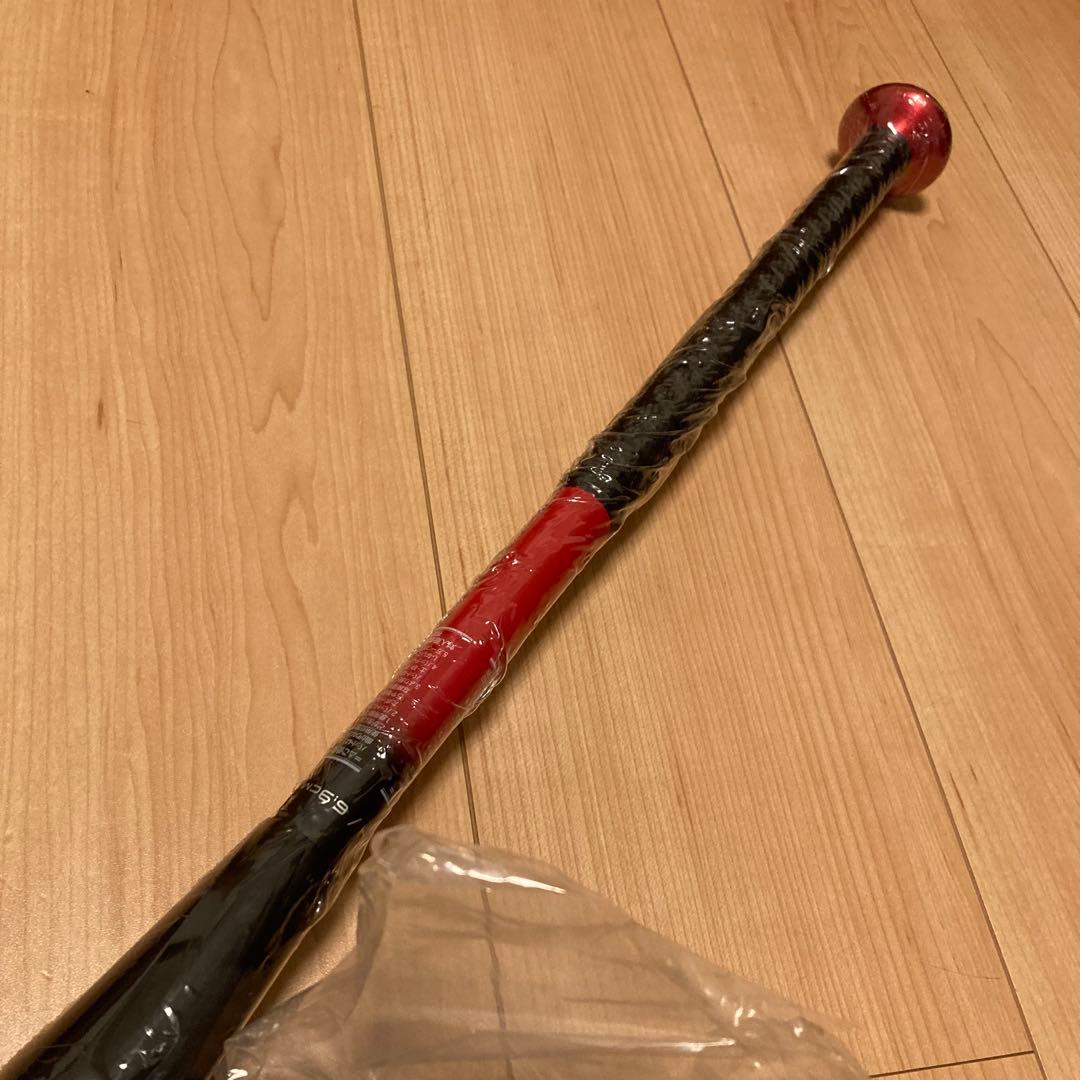 新品 SSK MM23 軟式バット 84cm 740g平均 トップバランス