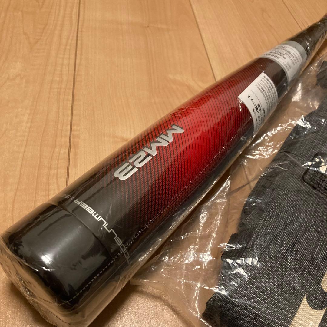 新品 SSK MM23 軟式バット 84cm 740g平均 トップバランス